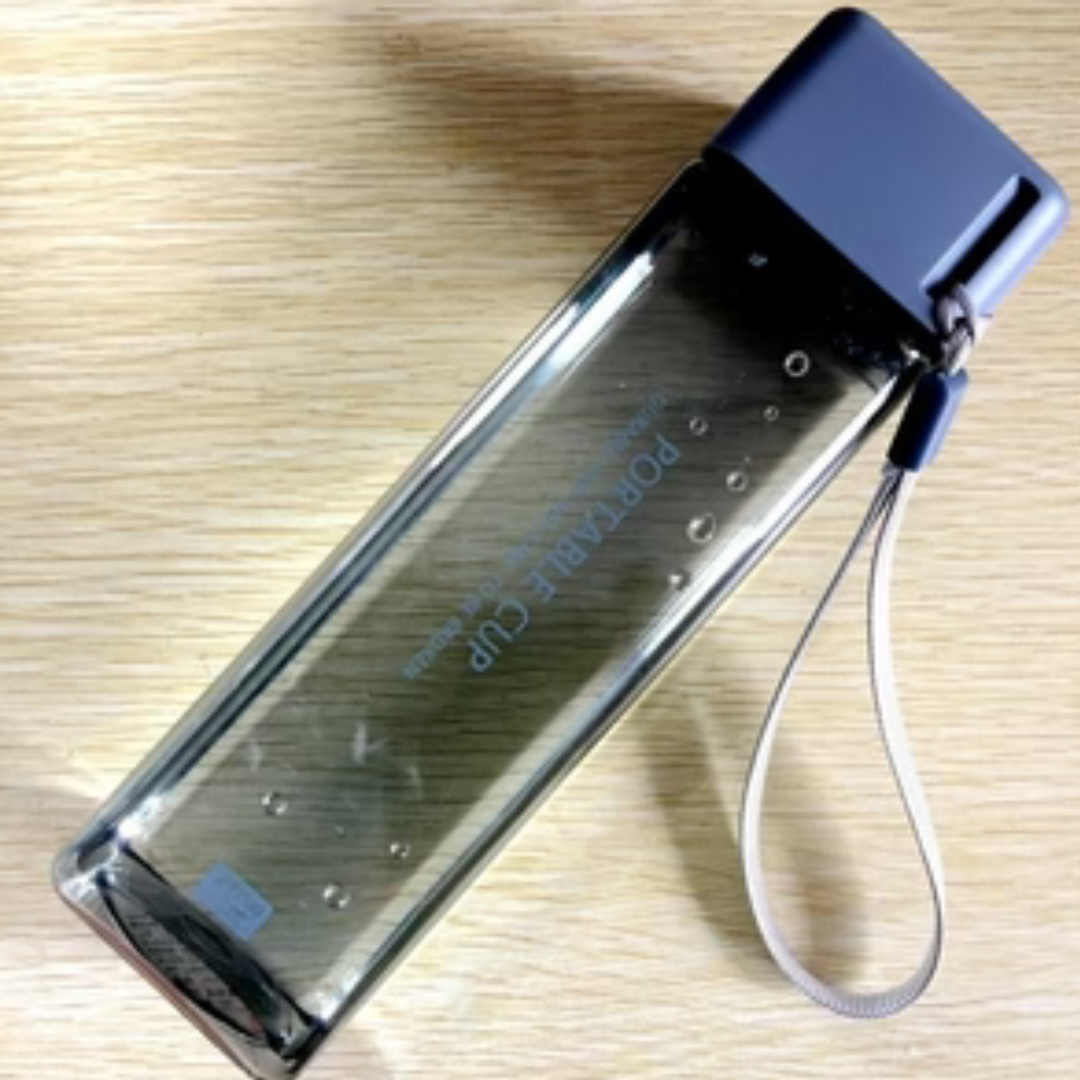 Creative Square Portable Water Bottle